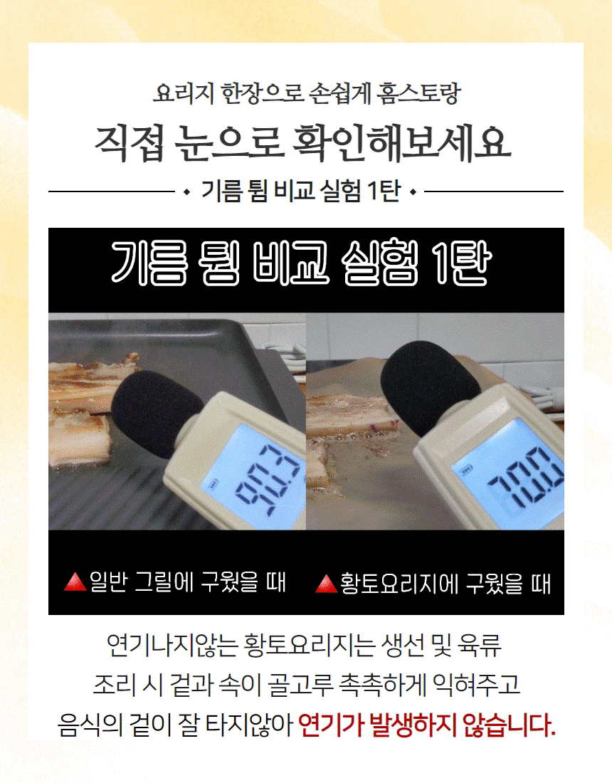 hidden by m2 cause origin