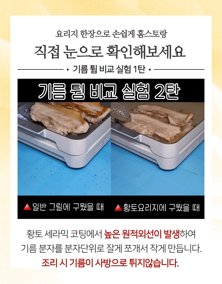 hidden by m2 cause origin