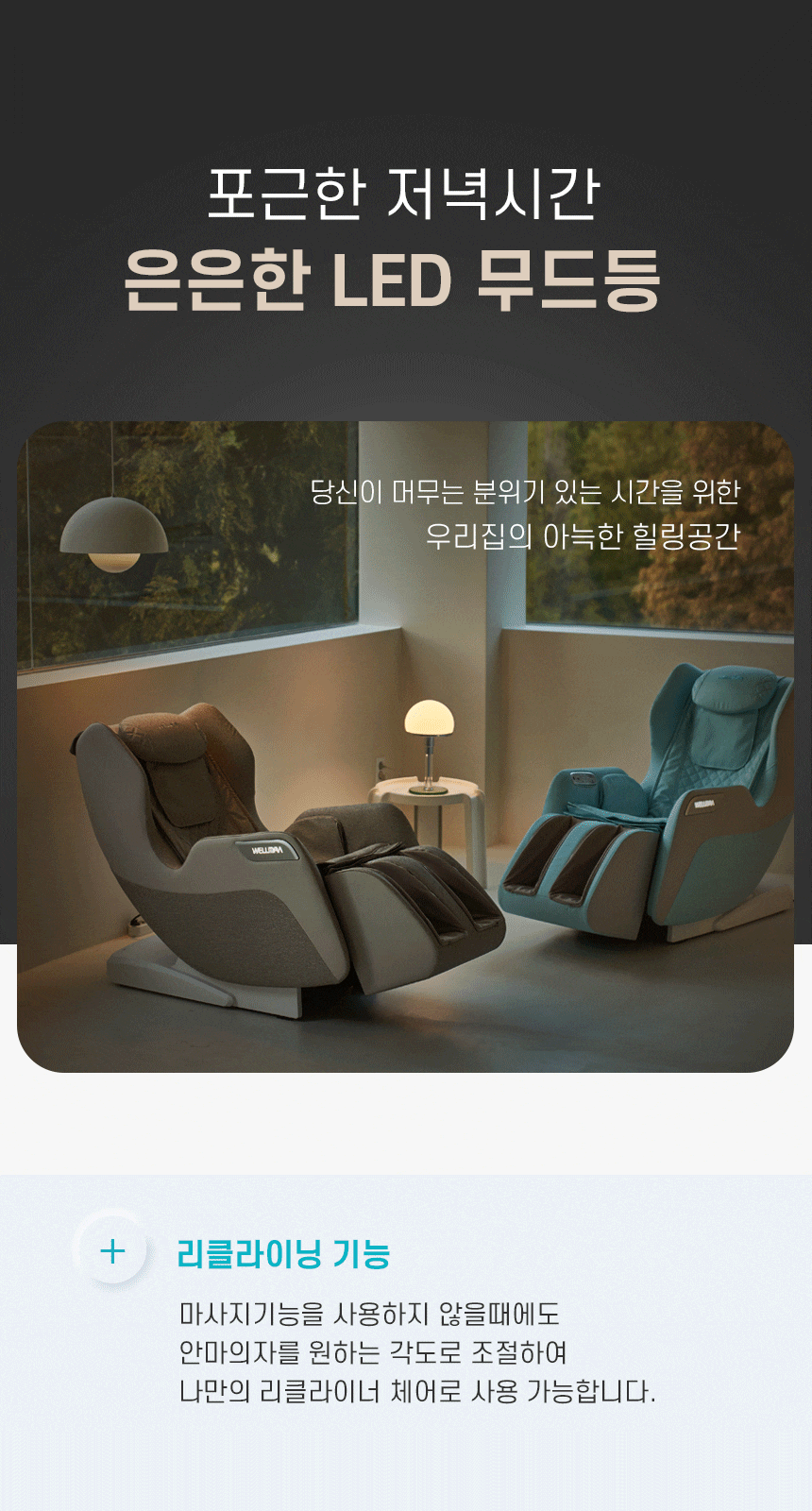 상품의 상세 설명 이미지