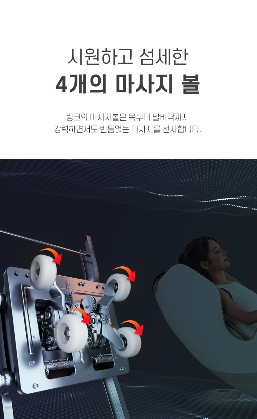 상품의 상세 설명 이미지
