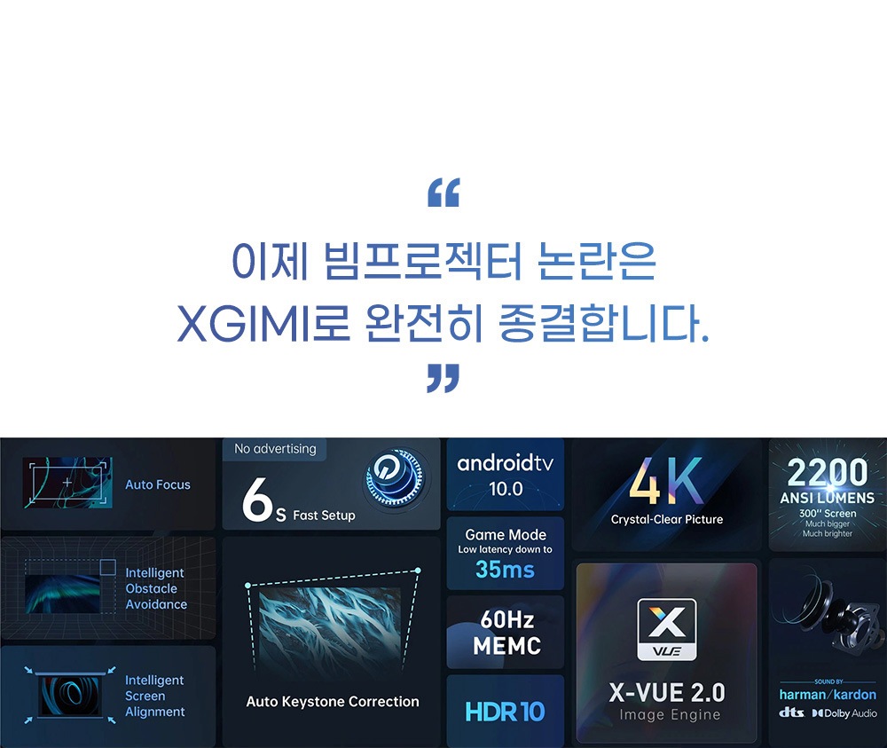 상품의 상세 설명 이미지