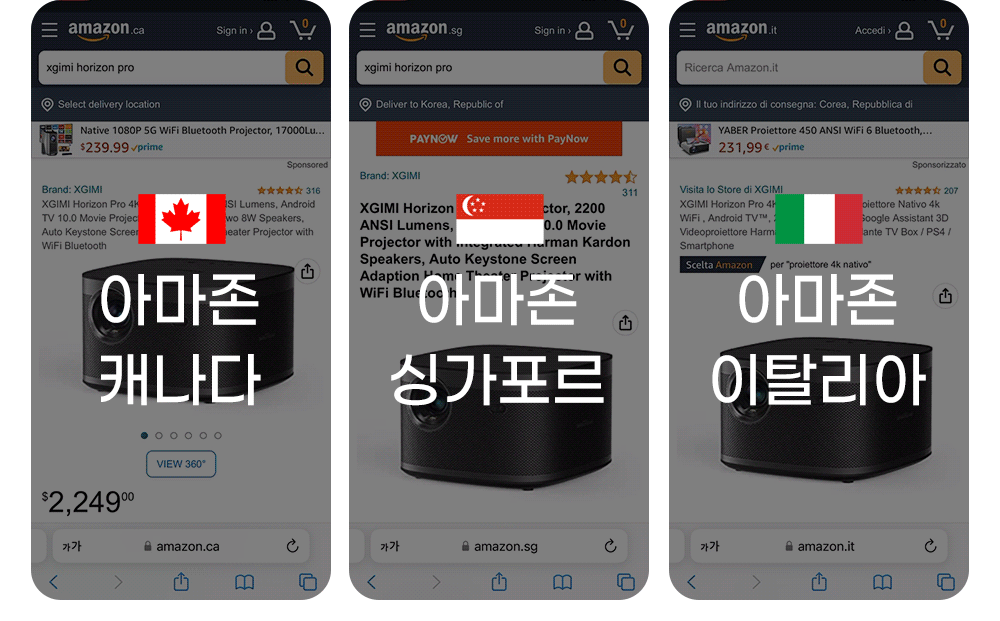 상품의 상세 설명 이미지