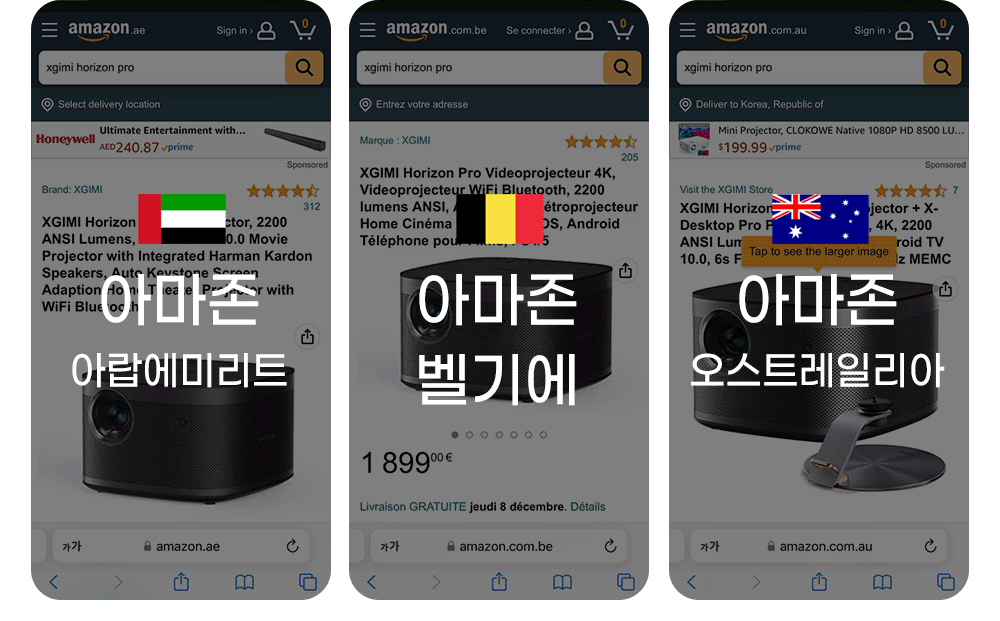 상품의 상세 설명 이미지