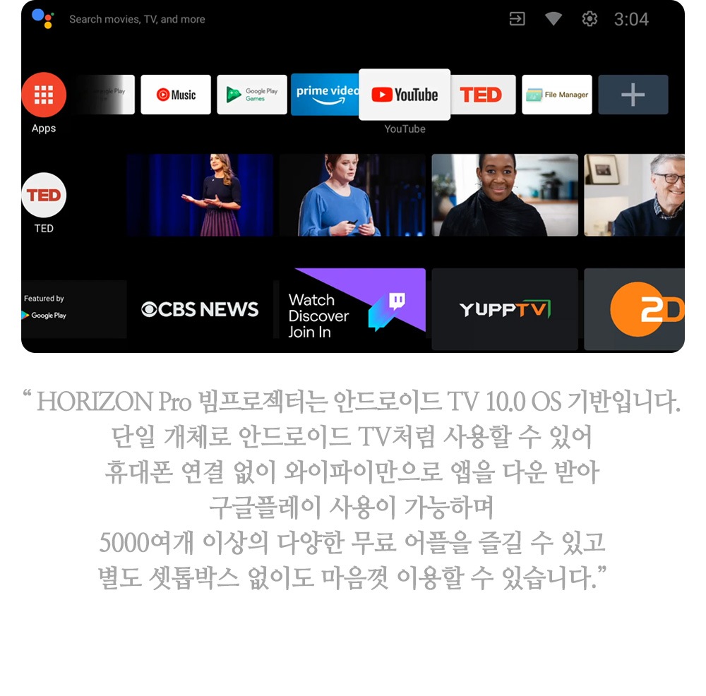 상품의 상세 설명 이미지