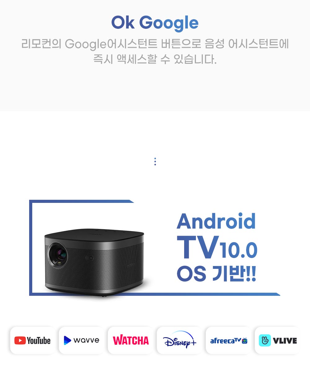 상품의 상세 설명 이미지