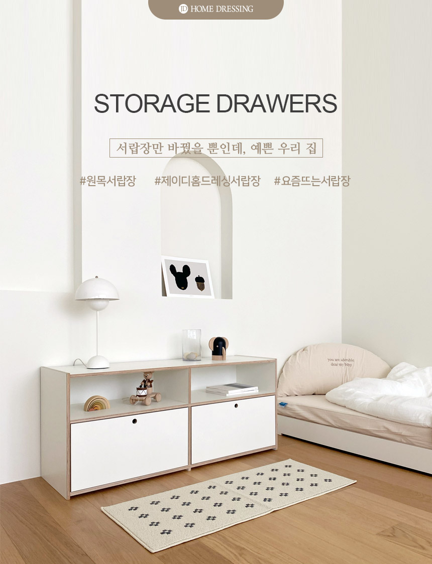 상품의 상세 설명 이미지