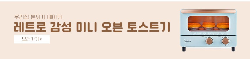 상품의 상세 설명 이미지