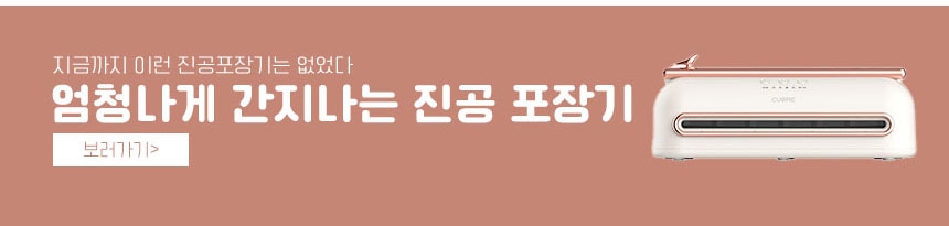 상품의 상세 설명 이미지