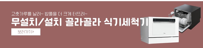 상품의 상세 설명 이미지
