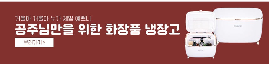 상품의 상세 설명 이미지
