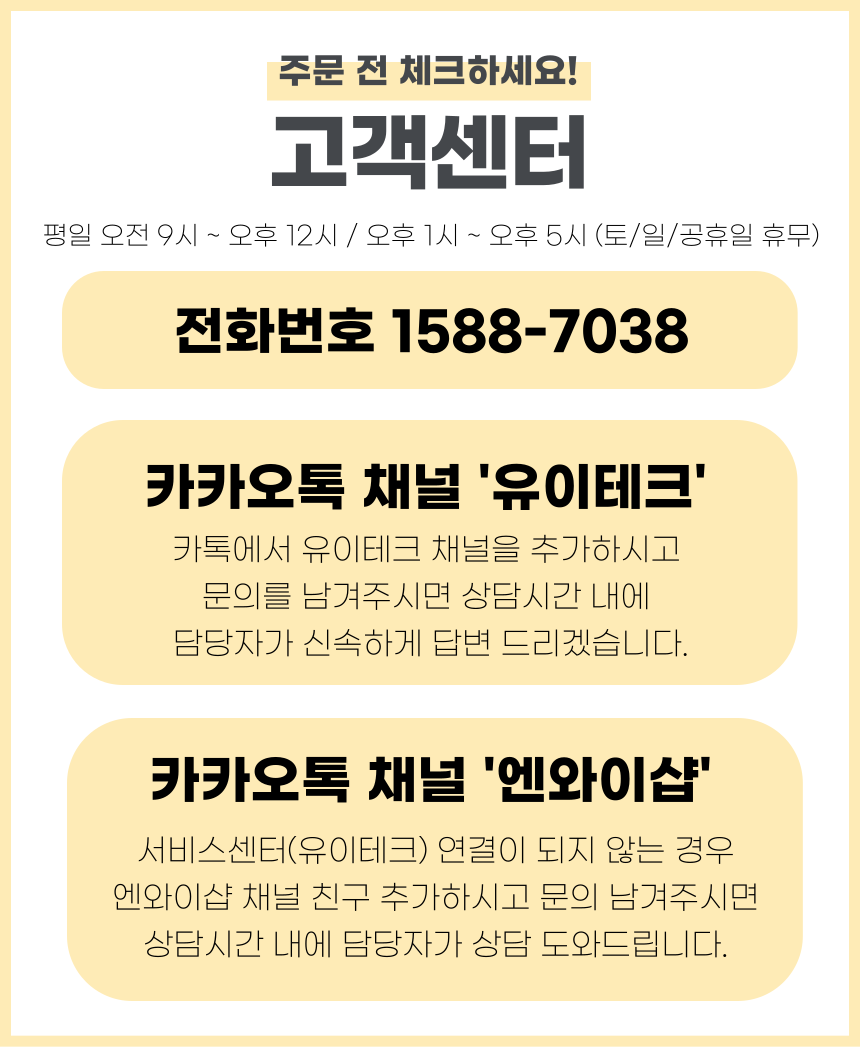 상품의 상세 설명 이미지