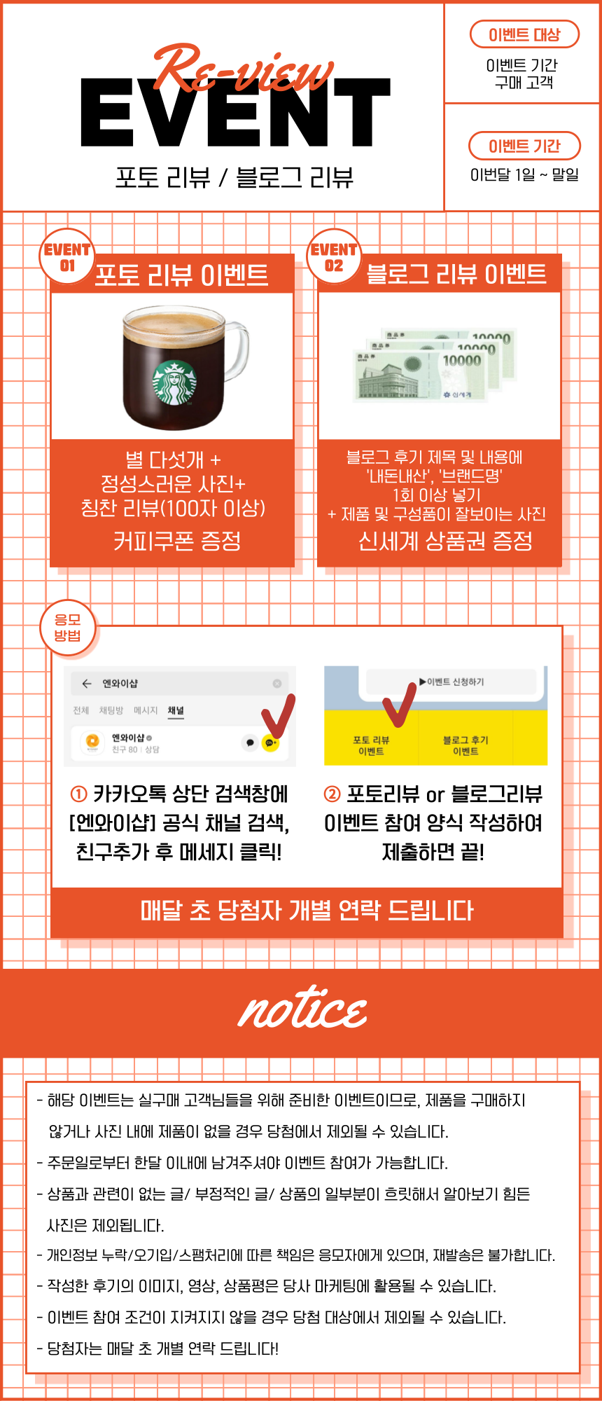 상품의 상세 설명 이미지