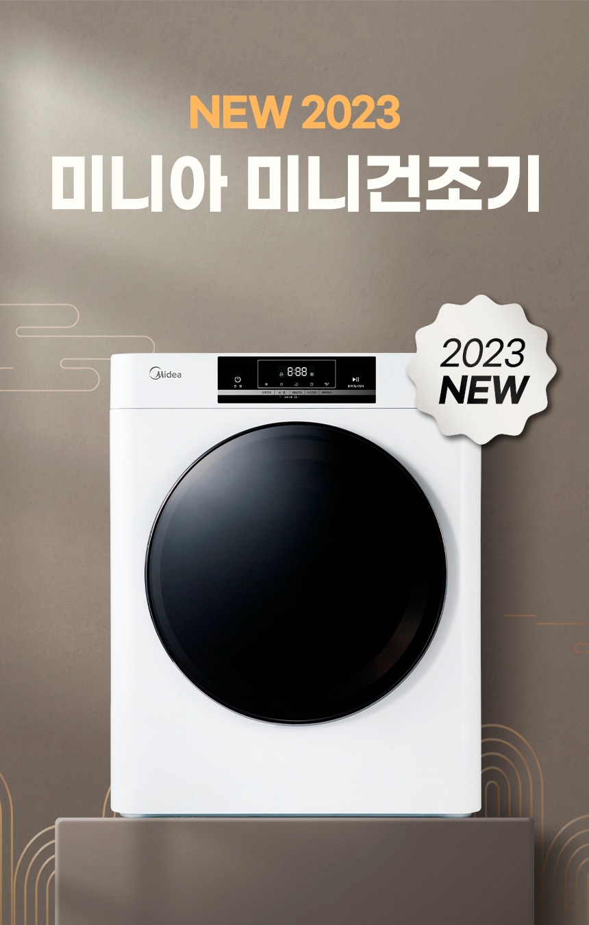 상품의 상세 설명 이미지