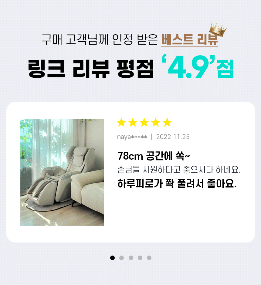 상품의 상세 설명 이미지