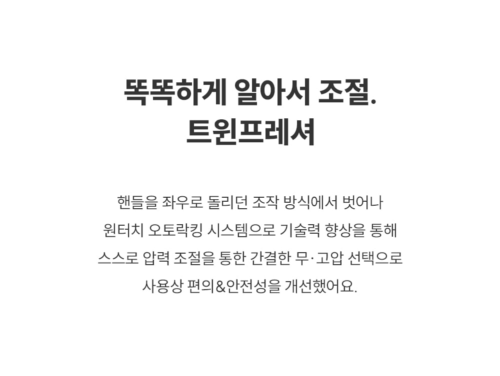 상품의 상세 설명 이미지