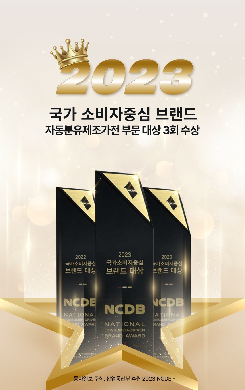 상품의 상세 설명 이미지