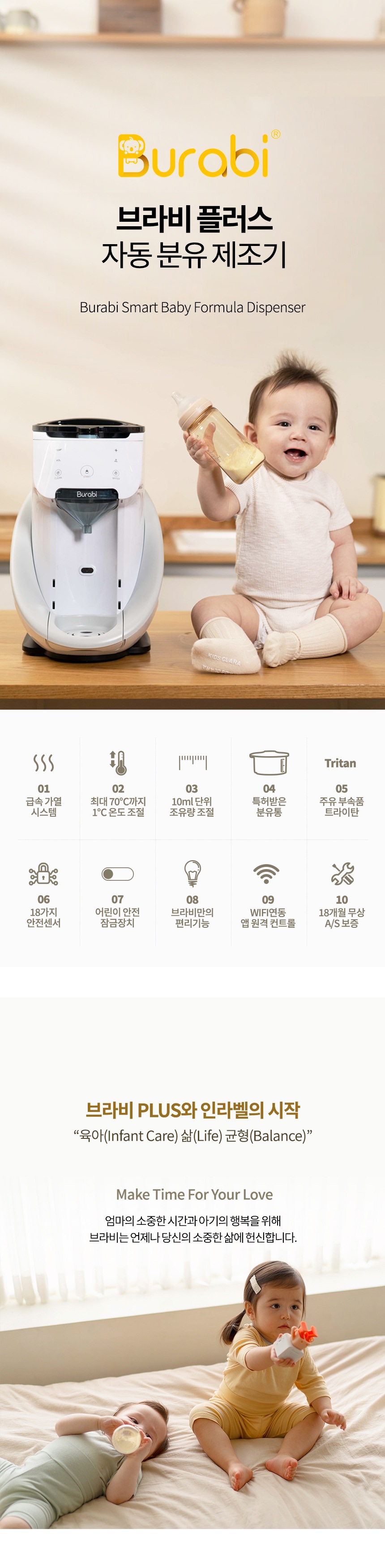 상품의 상세 설명 이미지