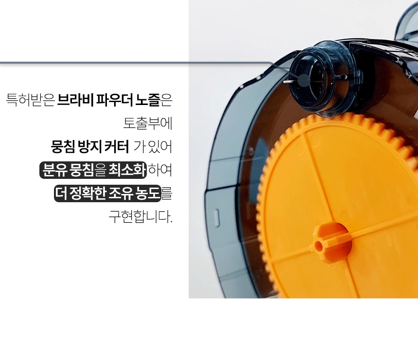 상품의 상세 설명 이미지