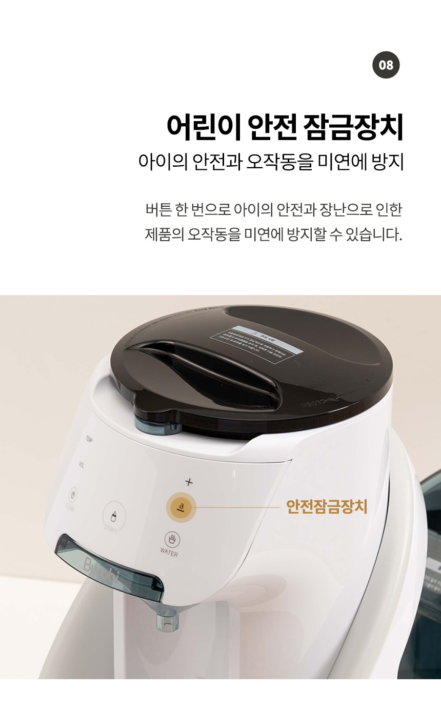 상품의 상세 설명 이미지