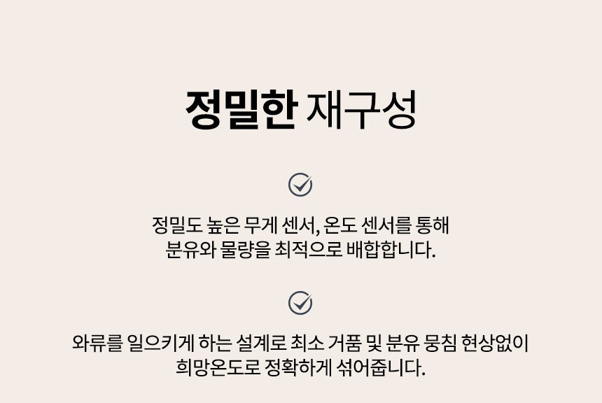 상품의 상세 설명 이미지