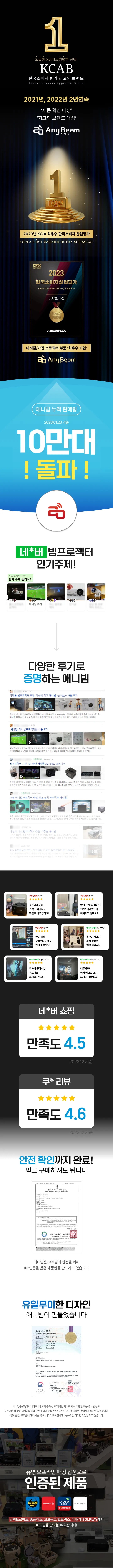 상품의 상세 설명 이미지