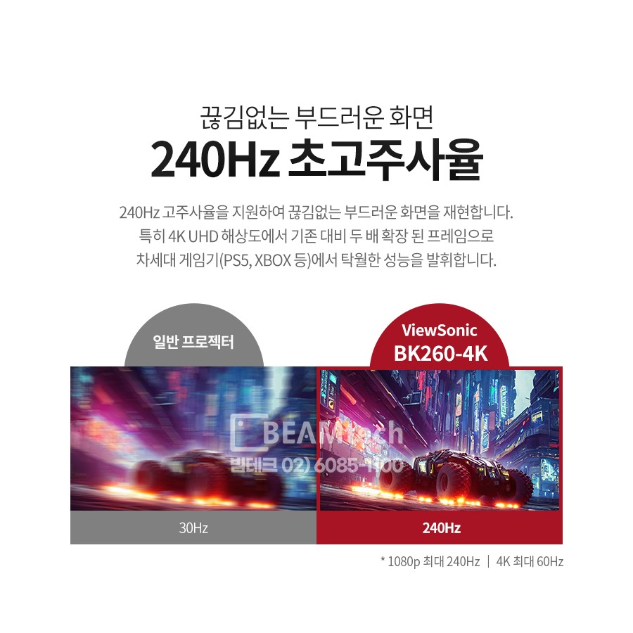 상품의 상세 설명 이미지