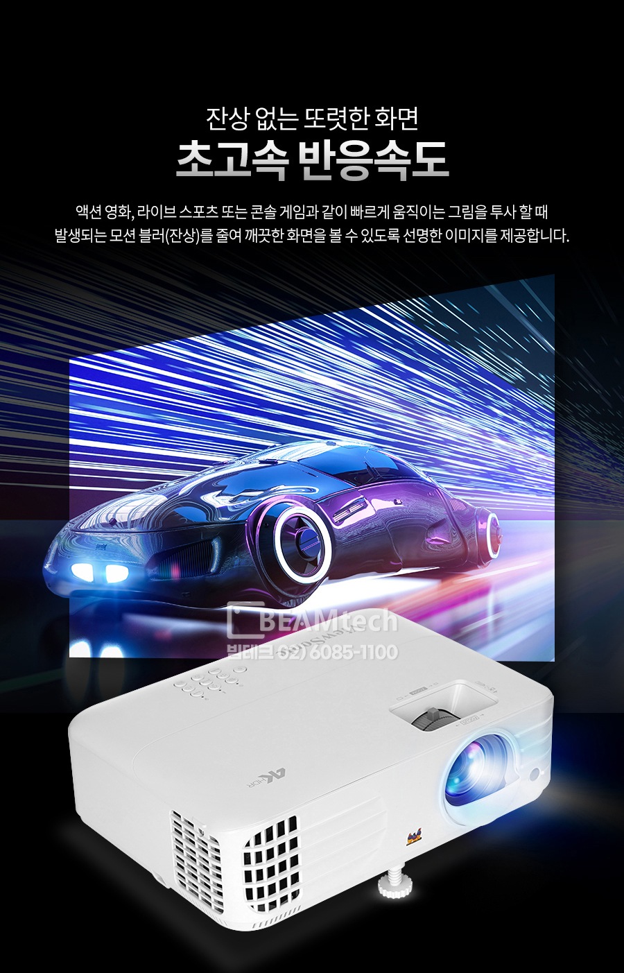 상품의 상세 설명 이미지