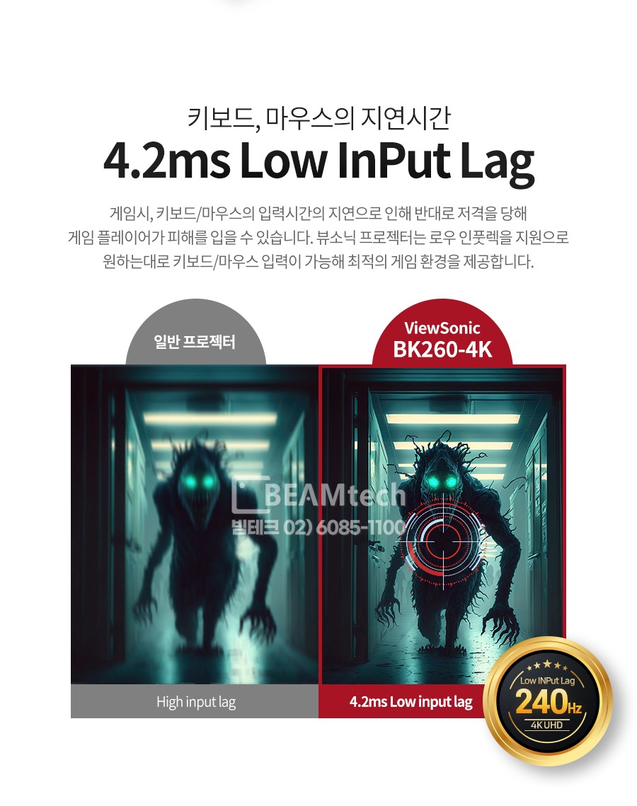 상품의 상세 설명 이미지