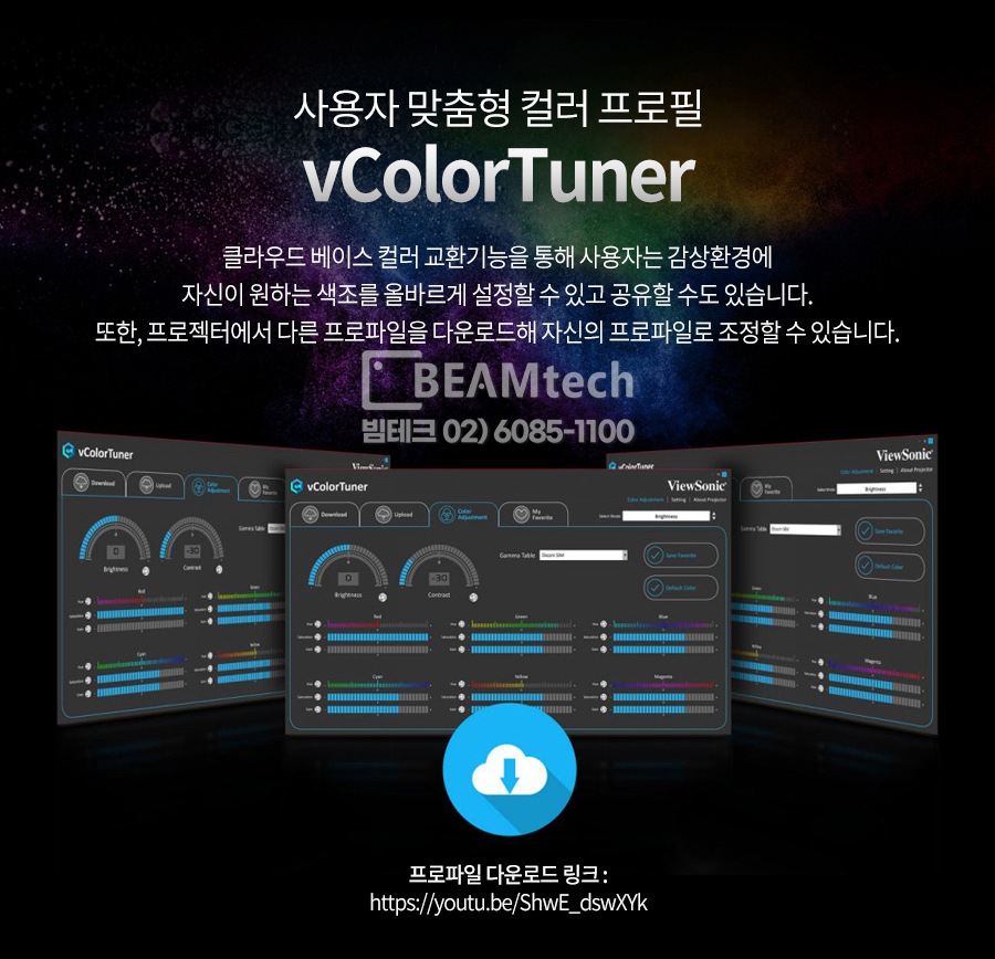 상품의 상세 설명 이미지