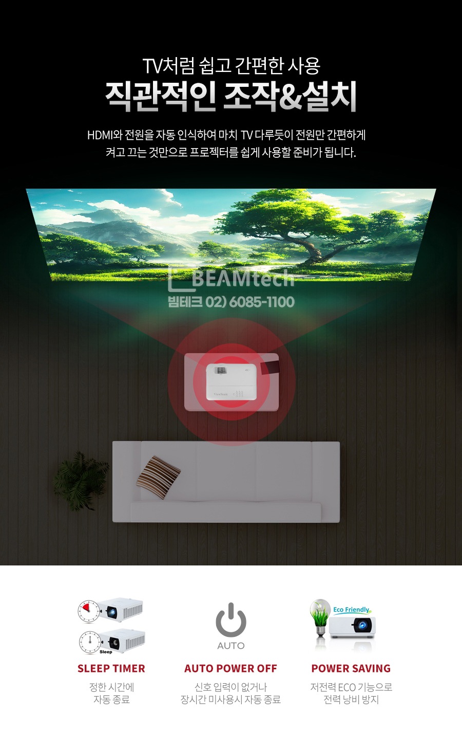 상품의 상세 설명 이미지