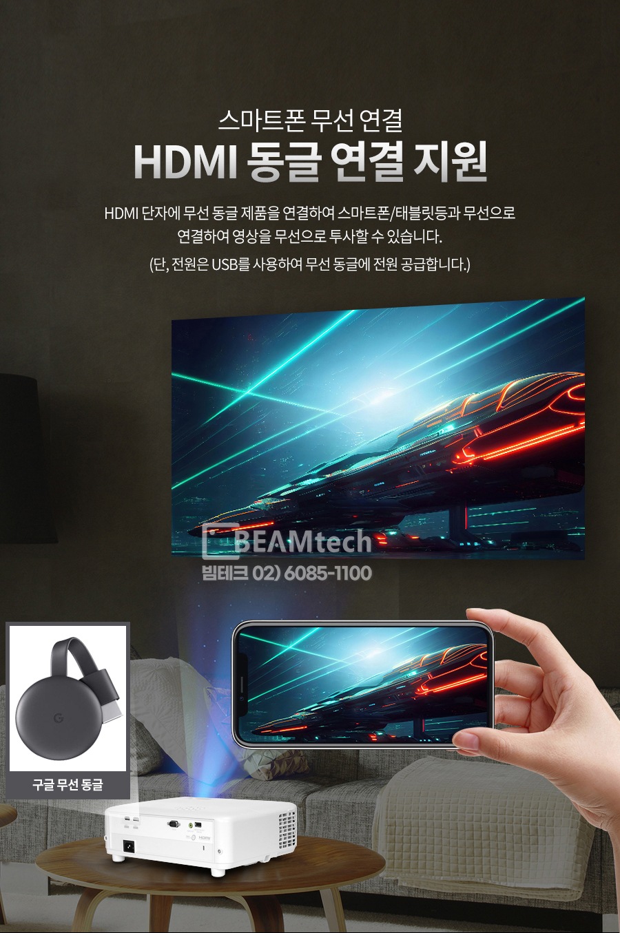 상품의 상세 설명 이미지