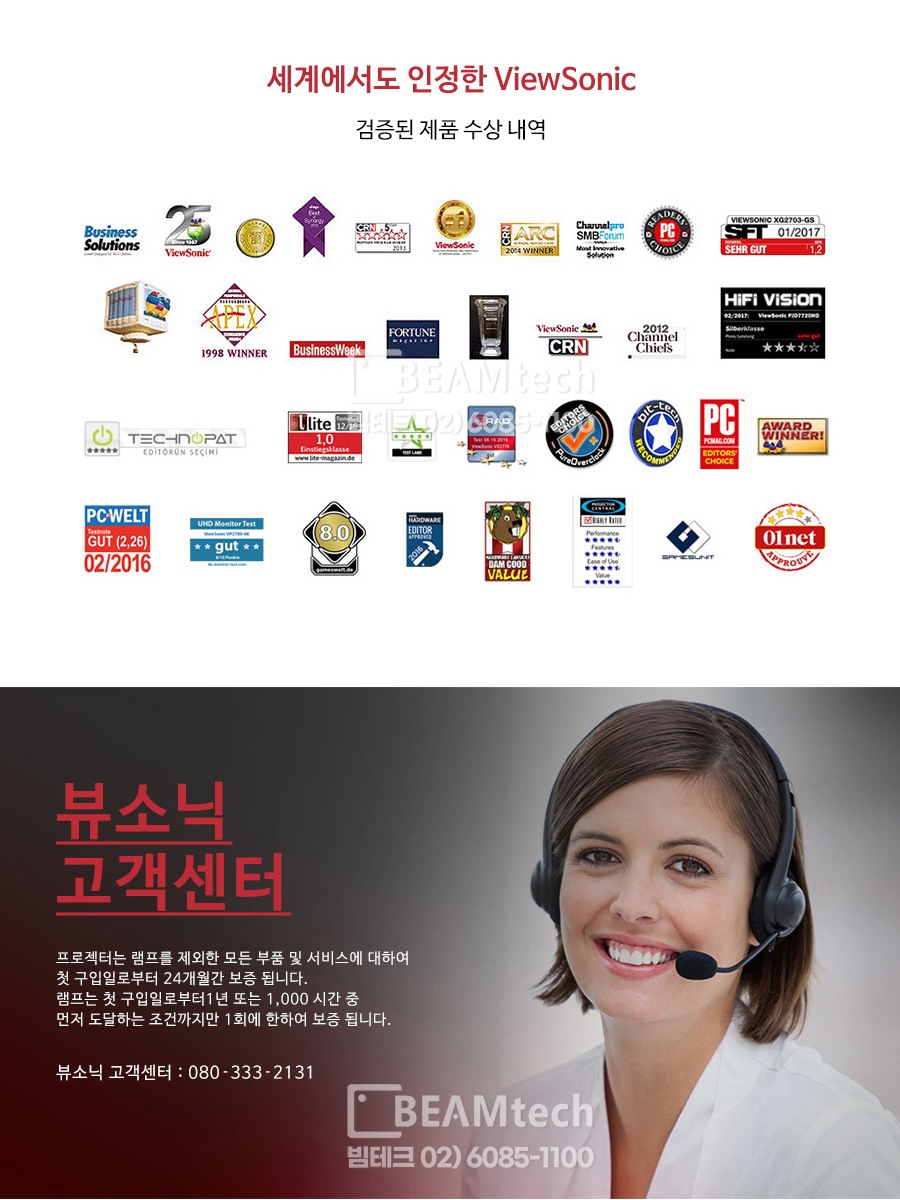 상품의 상세 설명 이미지