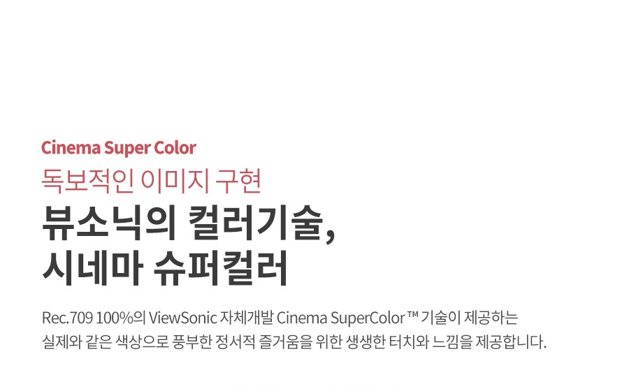 상품의 상세 설명 이미지
