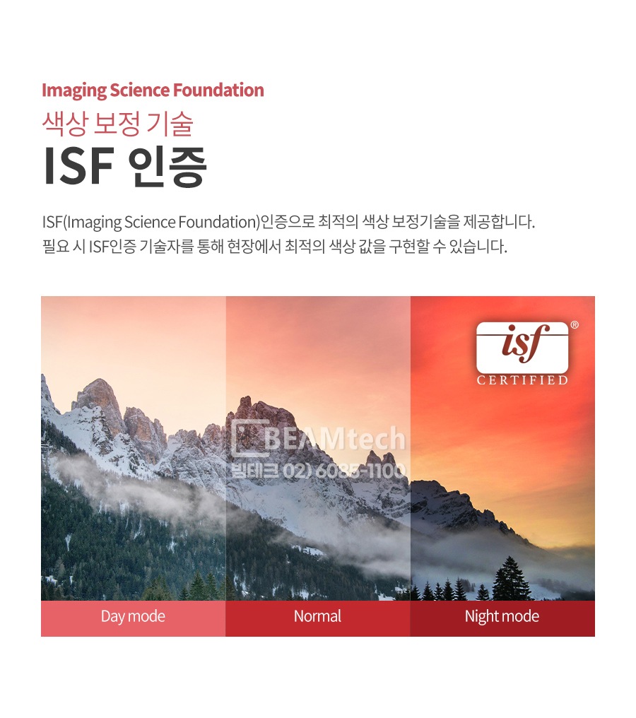 상품의 상세 설명 이미지