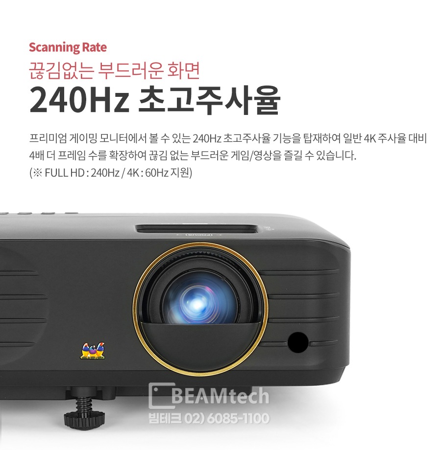 상품의 상세 설명 이미지