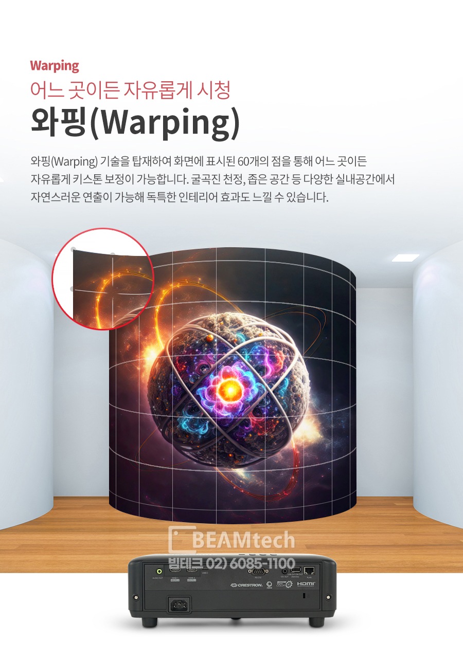 상품의 상세 설명 이미지