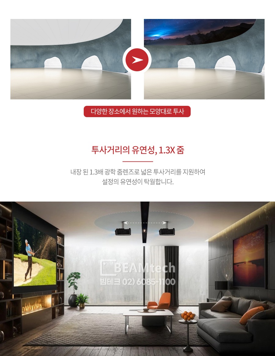 상품의 상세 설명 이미지
