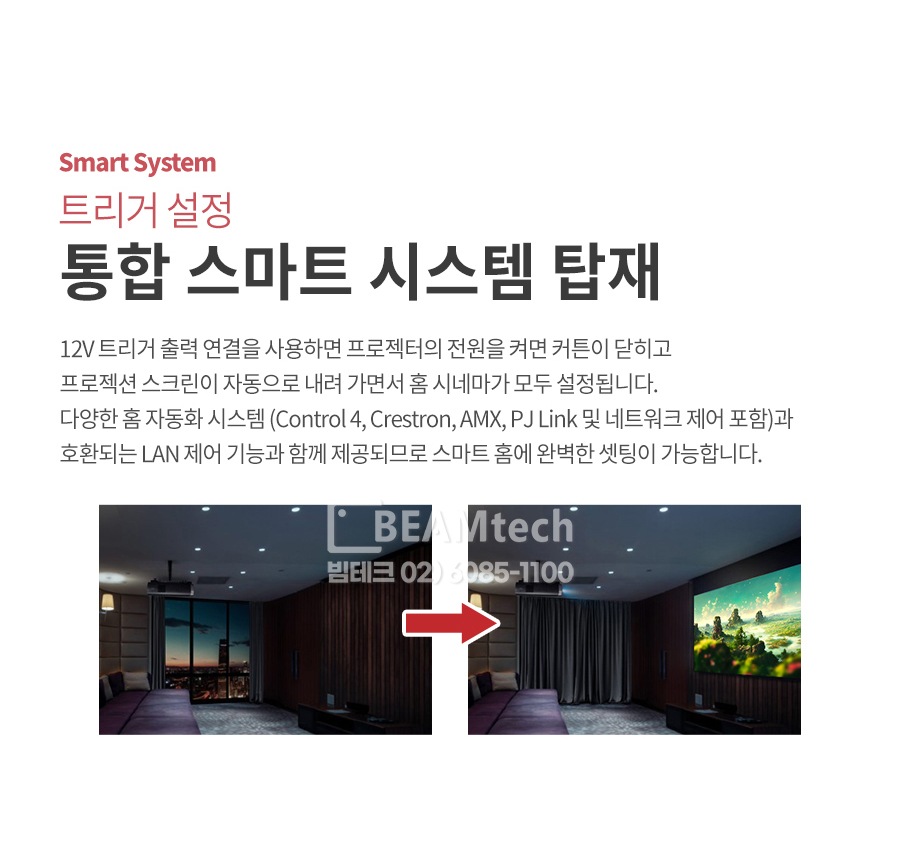 상품의 상세 설명 이미지