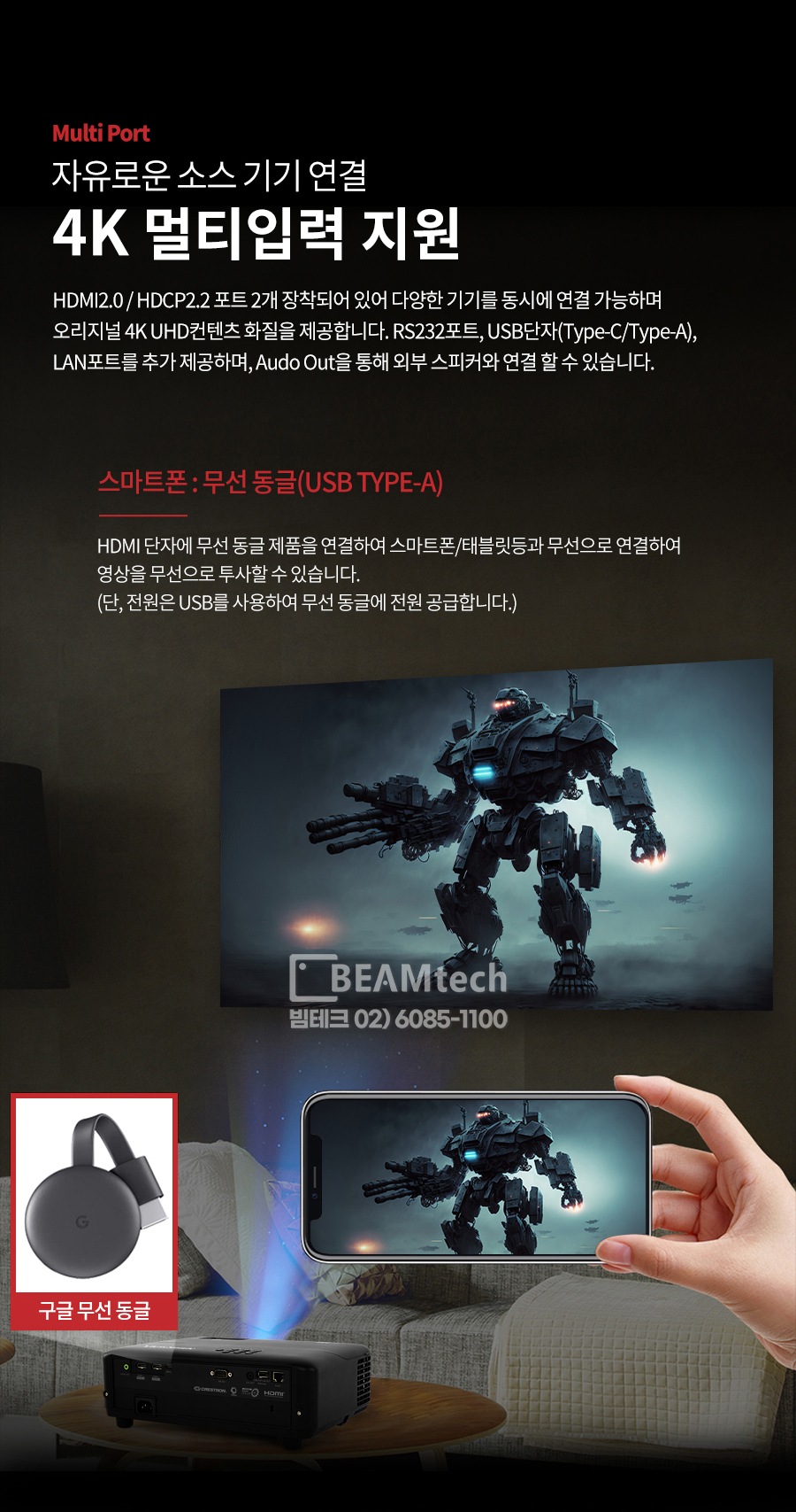 상품의 상세 설명 이미지