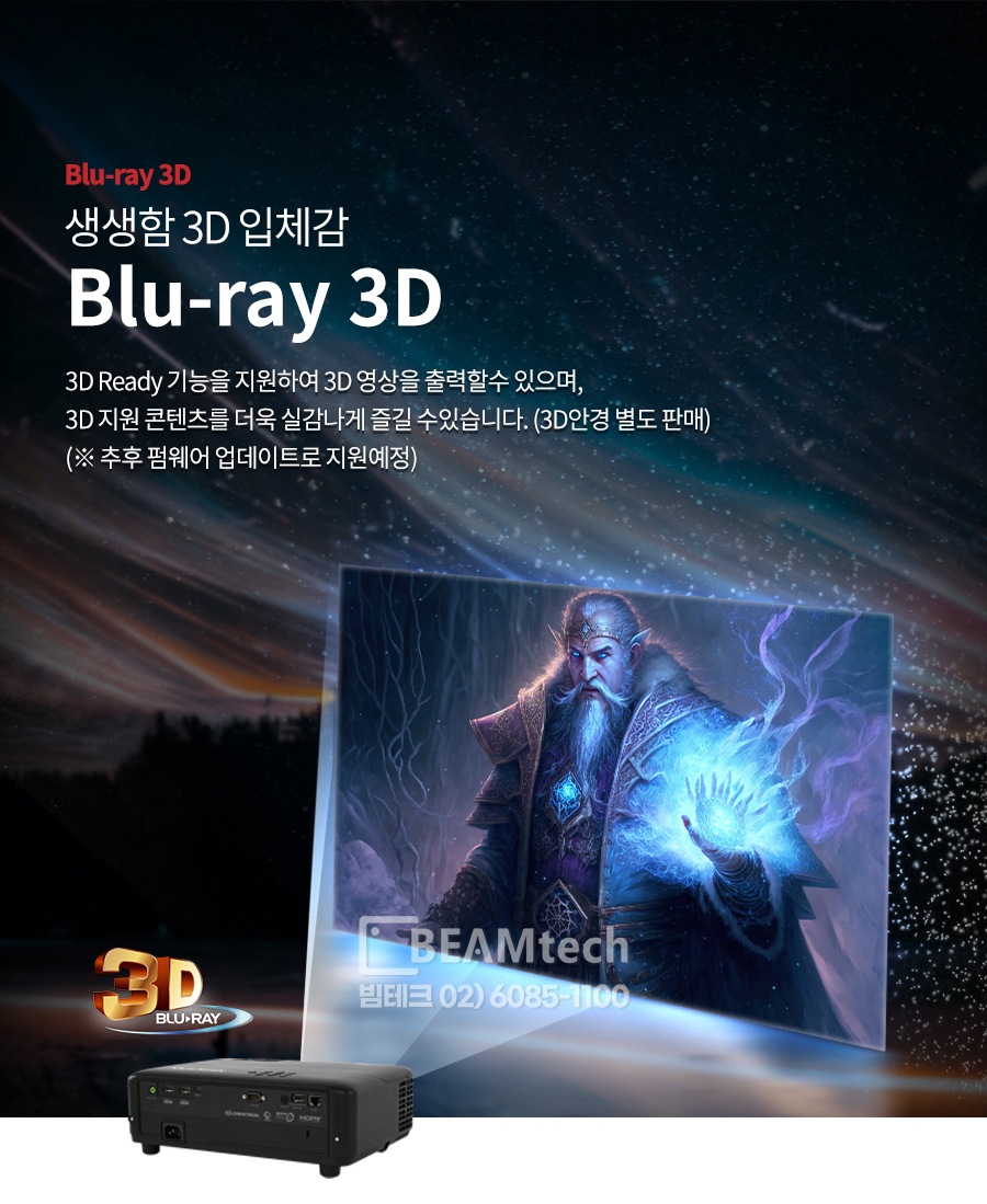 상품의 상세 설명 이미지
