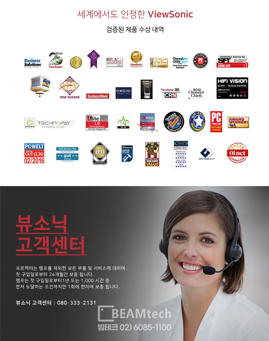 상품의 상세 설명 이미지