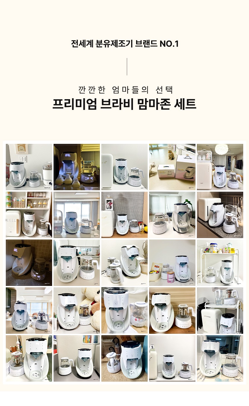 상품의 상세 설명 이미지
