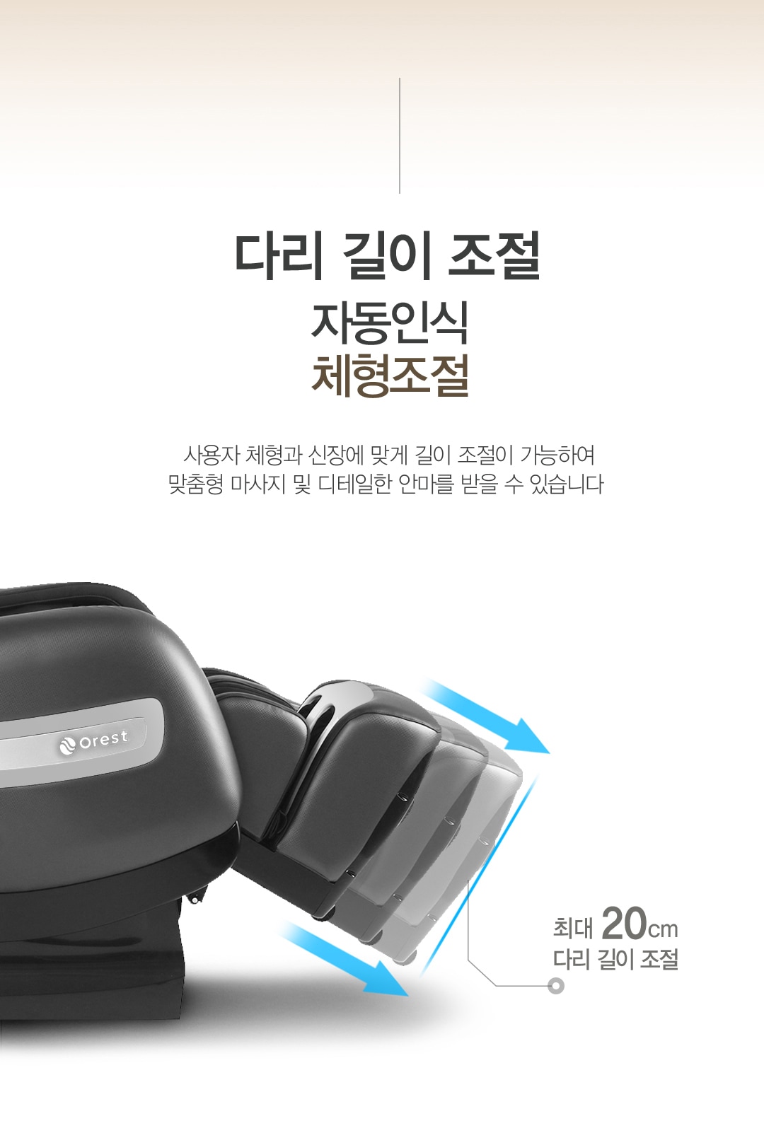 상품의 상세 설명 이미지