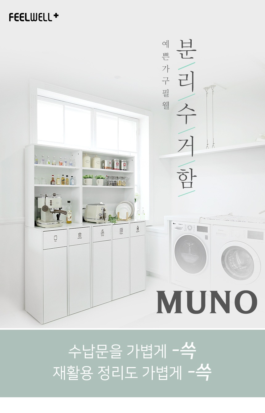 상품의 상세 설명 이미지
