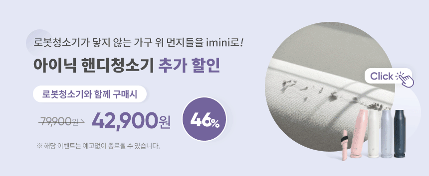 상품의 상세 설명 이미지
