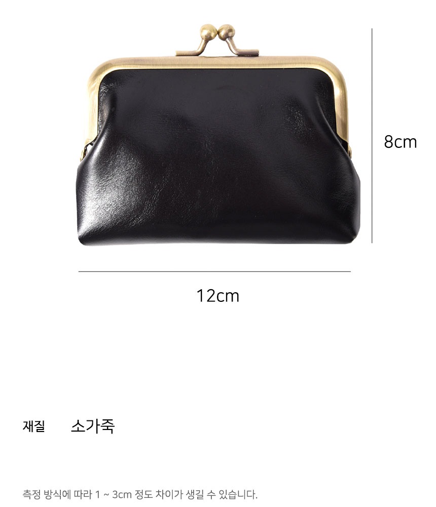 기타디자인용품 > 소가죽 미니 똑딱이 동전 지갑 코인 파우치 7colors | 오늘의집 쇼핑