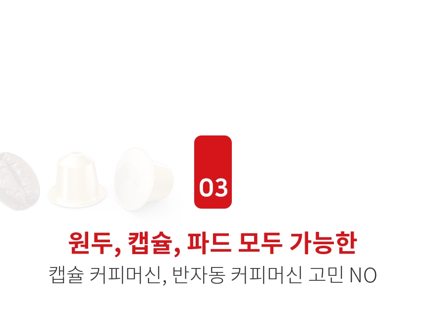 상품의 상세 설명 이미지