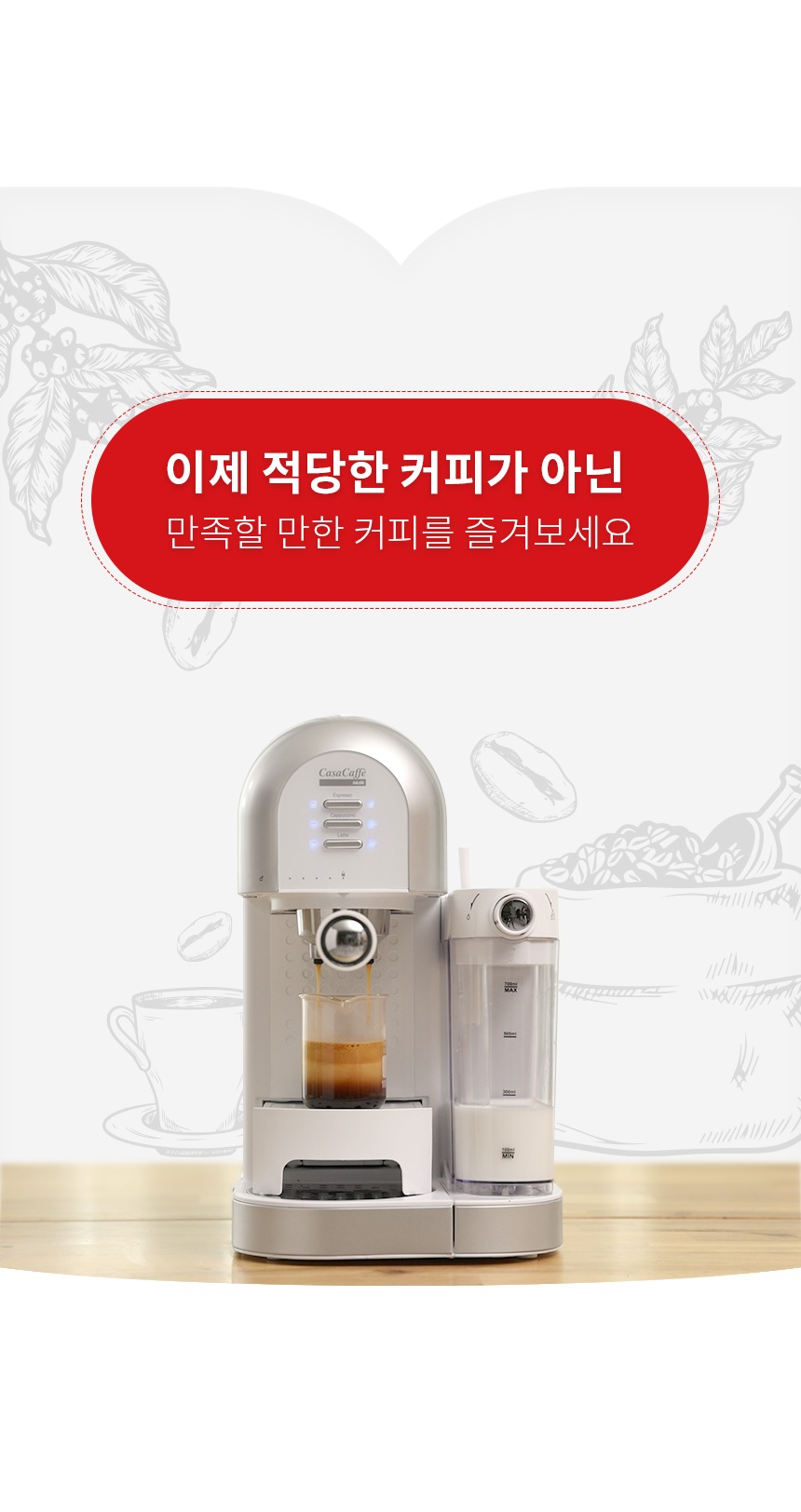 상품의 상세 설명 이미지