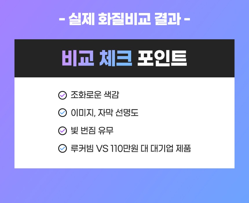 상품의 상세 설명 이미지