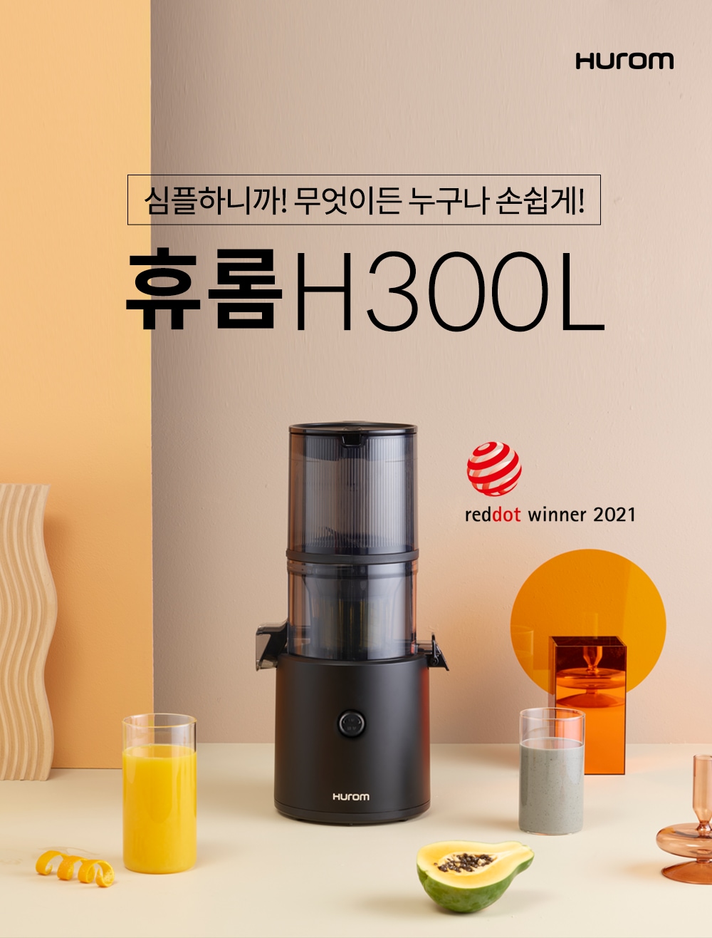 상품의 상세 설명 이미지